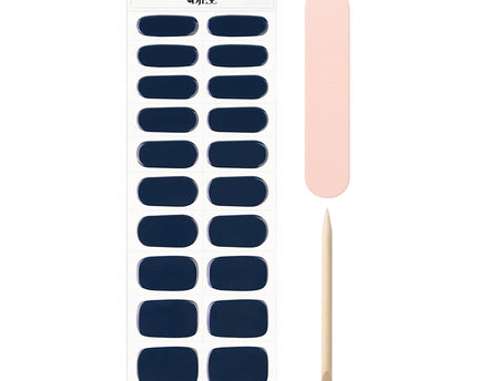 By Djess Gel Nail Stickers | Manicure | #110 Storm Marine